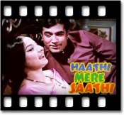 Duniya Mein Rehna Hai To - MP3