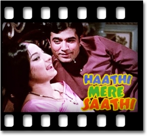 Duniya Mein Rehna Hai To Karaoke MP3