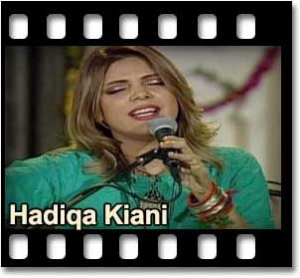 Yaad Sajan Di Aayi(Live) Karaoke With Lyrics