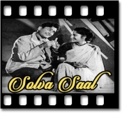 Hai Apna Dil To Aawara - MP3 + VIDEO