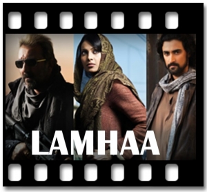 Hai Dil Me Aarzoo Teri (Without Chorus) Karaoke With Lyrics