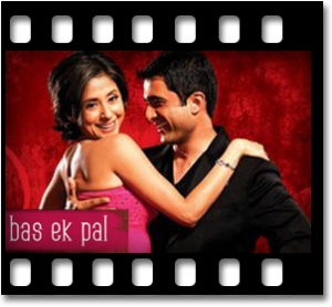 Hai Ishq Yeh Kya Ek Khata Karaoke MP3