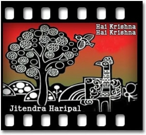 Hai Krishna Hai Krishna Karaoke MP3