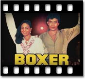 Hai Mubarak Aaj Ka Din Shadmani - MP3