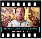Hai Preet Jahan Ki Reet Sada - MP3 + VIDEO