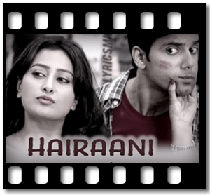 Hairaani Karaoke MP3