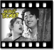 Chaand Raat Tum Ho Saath (With Female Vocals) - MP3