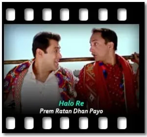 Halo Re Karaoke With Lyrics