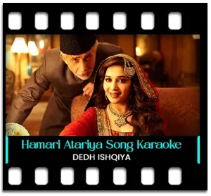 Hamari Atariya Karaoke With Lyrics