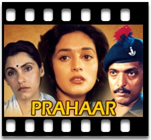 Humari Hi Mutthi Mein (Without Chorus) Karaoke With Lyrics