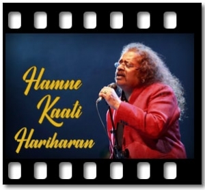 Hamne Kaati Karaoke With Lyrics