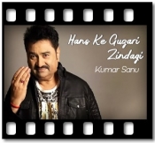 Hans Ke Guzari Zindagi - MP3