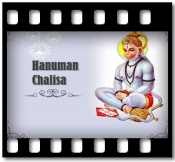 Hanuman Chalisa - MP3