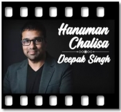 Hanuman Chalisa - MP3