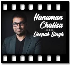Hanuman Chalisa Karaoke MP3