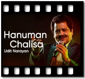 Hanuman Chalisa Karaoke MP3