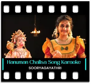 Hanuman Chalisa Karaoke MP3