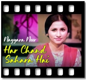 Har Chand Sahara Hai Karaoke MP3
