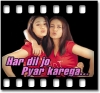 Aate Jaate Jo Milta Hai (With Female Vocals) - MP3 + VIDEO