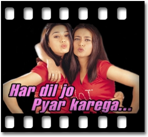 Aate Jaate Jo Milta Hai (With Female Vocals) Karaoke With Lyrics