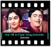 Har Dil Jo Pyar Karega (With Female Vocals) - MP3