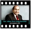 Har Jalwa Tera Jalwa  - MP3
