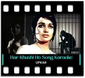 Har Khushi Ho Wahaan Tu Jahaan Bhi Rahe - MP3