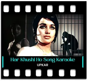 Har Khushi Ho Wahaan Tu Jahaan Bhi Rahe Karaoke MP3