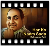 Har Ko Naam Sada - MP3 + VIDEO