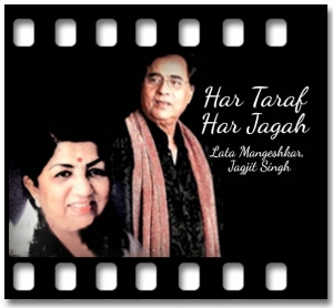 Har Taraf Har Jagah Karaoke MP3