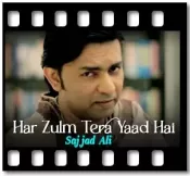 Har Zulm Tera Yaad Hai - MP3 + VIDEO