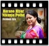 Harano Hiyar Nikunja Pothe - MP3 + VIDEO