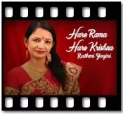 Hare Rama Hare Krishna (Without Chorus) - MP3 + VIDEO