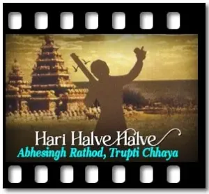 Hari Halve Halve Karaoke MP3