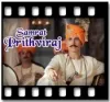 Hari Har (Without Chorus) - MP3