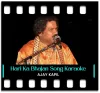 Hari Ka Bhajan - MP3