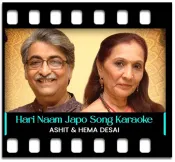 Hari Naam Japo (Without Chorus) - MP3 + VIDEO