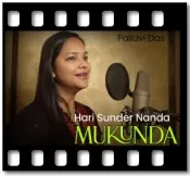 Hari Sunder Nanda Mukunda (Cover) - MP3