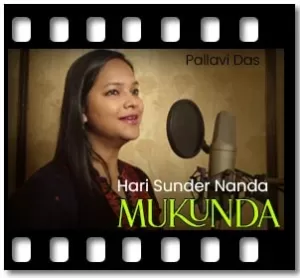 Hari Sunder Nanda Mukunda (Cover) Karaoke MP3