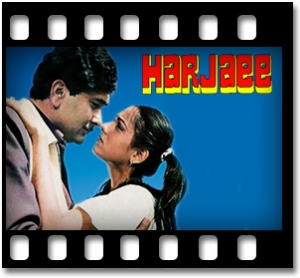 Ye Rut Hai Haseen Karaoke MP3