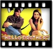 Hata Sawan Ki Ghata (With Female Vocals) - MP3