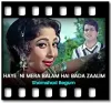 Haye Ni Mera Balam Hai Bada Zaalim - MP3