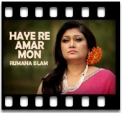 Haye Re Amar Mon - MP3 + VIDEO