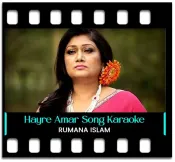 Hayre Amar Mon Matano Desh - MP3 + VIDEO