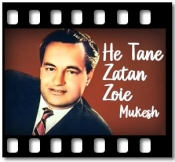 He Tane Zatan Zoie - MP3