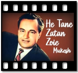 He Tane Zatan Zoie Karaoke With Lyrics