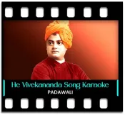 He Vivekananda Swami - MP3