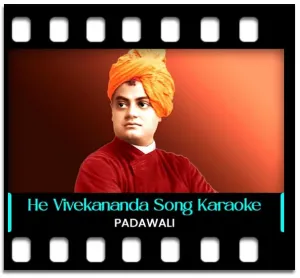He Vivekananda Swami Karaoke With Lyrics