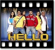 Karle Baby Dance Wance - MP3