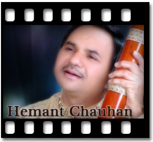 Maro Char Paida No Rath Karaoke MP3